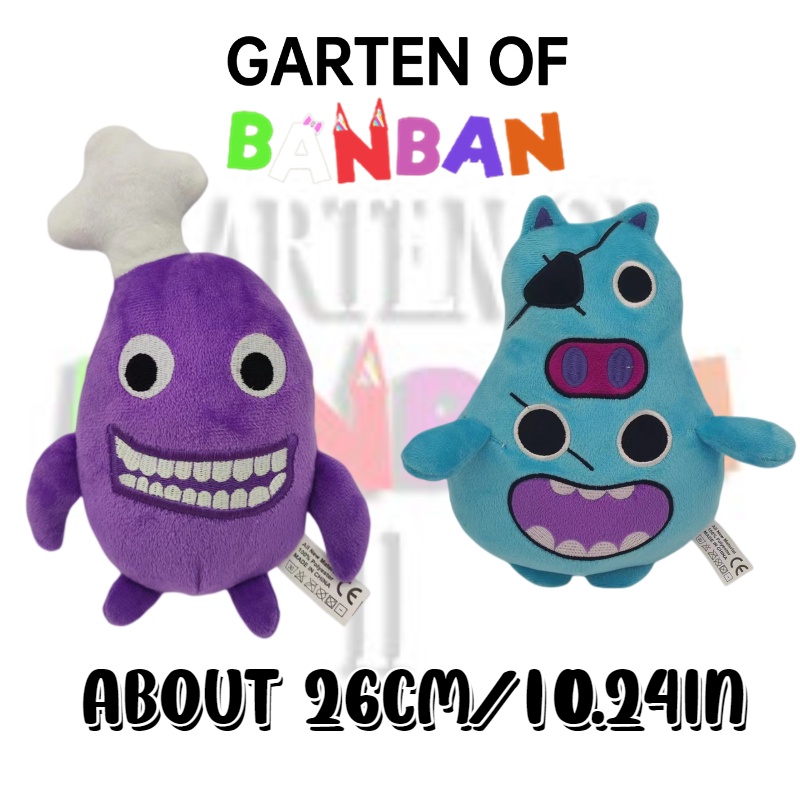 26 cm Garten of Banban Mainan Mewah Soft Games Derivatif Plushies Dekorasi Hadiah Anak