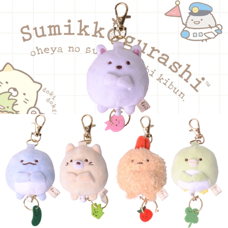 Charm Sumikkogurashi Jepang Animal Stuffed Doll Liontin Kartun Dekorasi