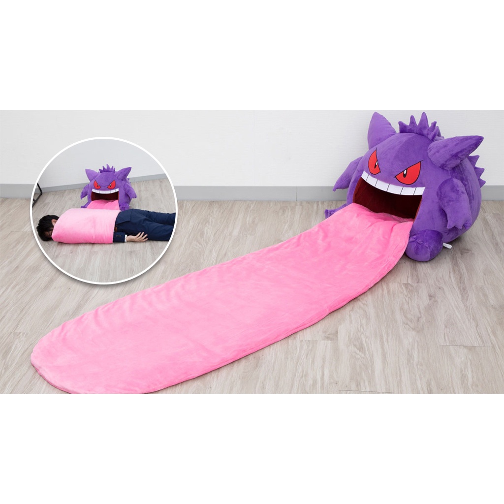 Gengar Plush Pillow Bantal Dengan Nyaman Lembut Dan Menyenangkan Digunakan!