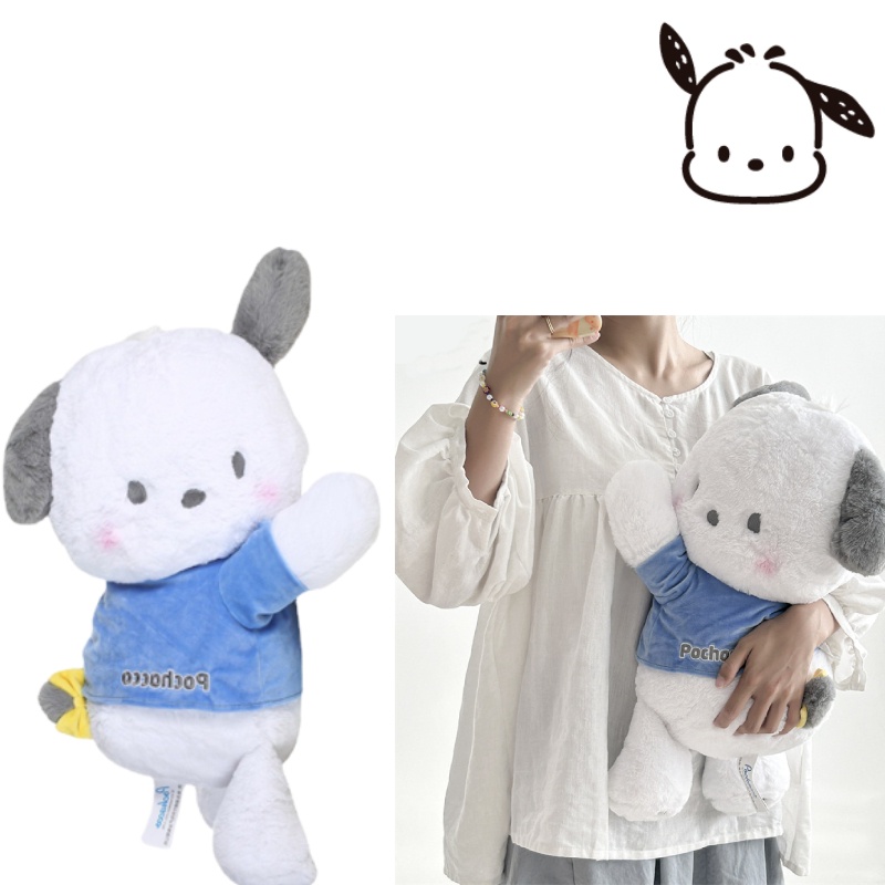 Pacha Boneka Plush Anjing By Aoger, Mainan Yang Lembut Dan Lembut Tidak Tahan Lama Untuk Pecinta Hewan Peliharaan, 50cm