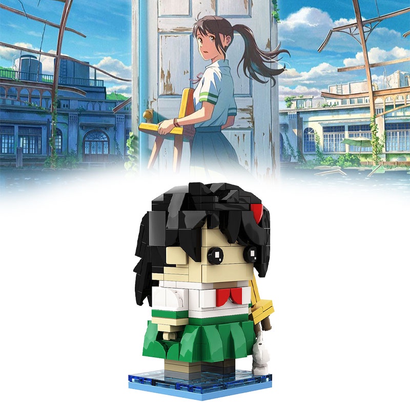 12cm Suzume Blok Bangunan Partikel Kecil Puzzle Mainan Film Karakter Anime197Pcs