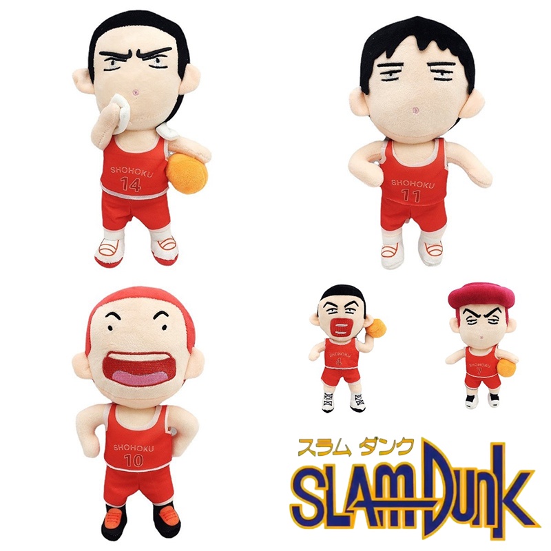 Grab Mainan Mewah Karakter Slam Dunk Favorit Mu Sekarang!