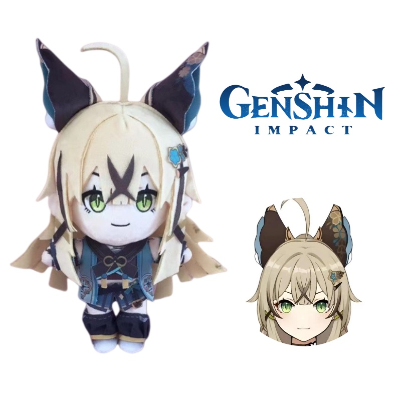 Authentic Genshin Impact Qilanglang Boneka Binatang Lembut Dan Mewah Dengan Isian Full Pp Katun