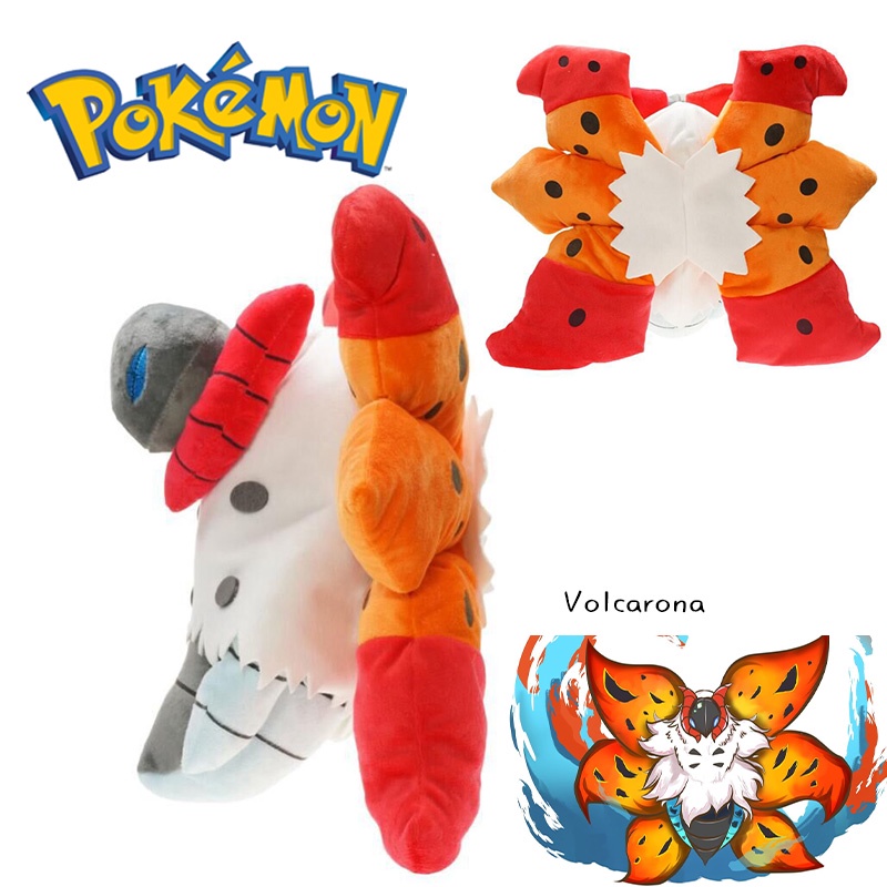Volcarona Plush Pillow Ideal Untuk Santai Dan Snuggling