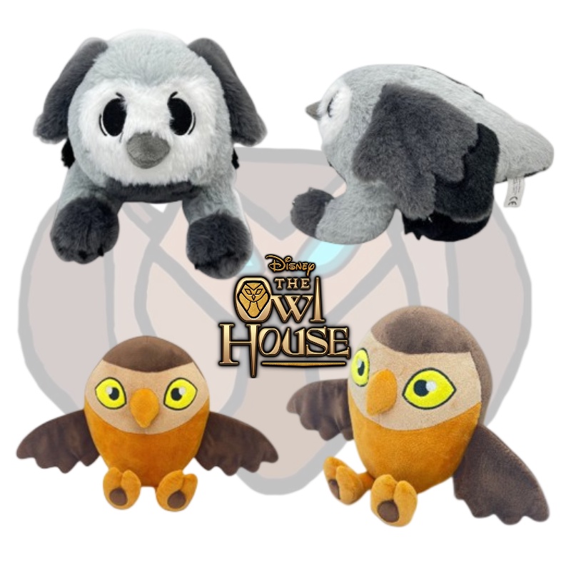 The Owl House Baby King Plush No Customisasi, Sudah Kemasan Jaring