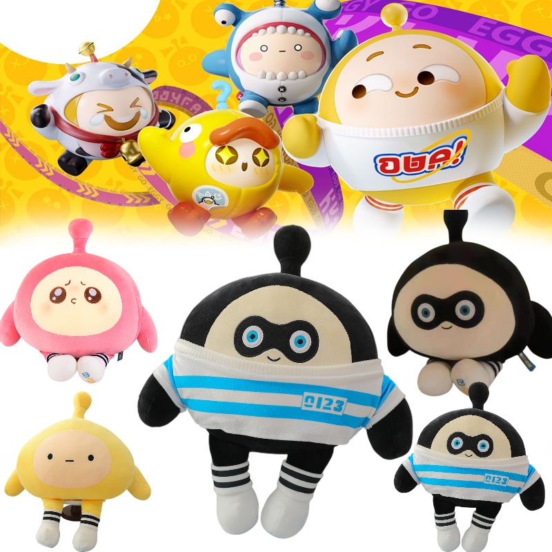 Boneka Pesta Eggie Reform Labor-Mainan Mewah Elastisitas Empat Sisi Lembut Dan Nyaman