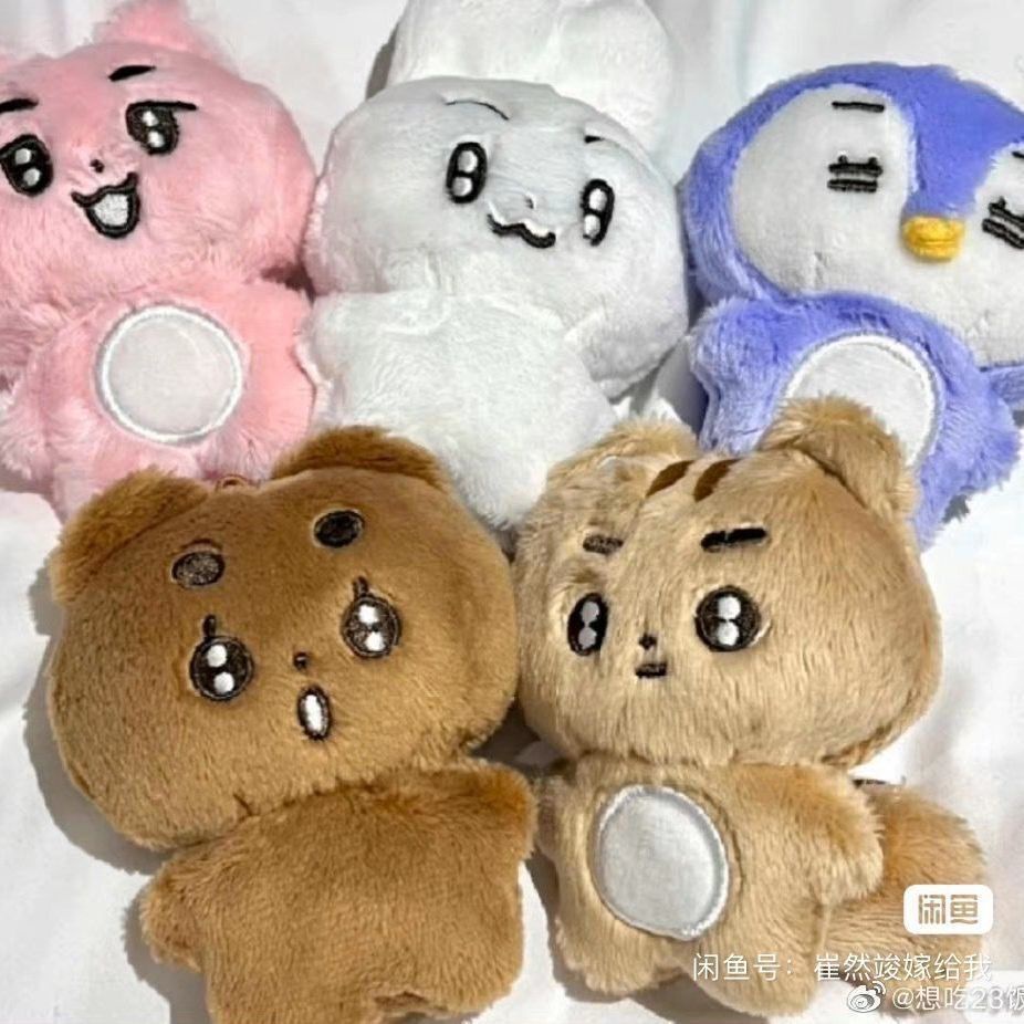 10cm Grup Korea TXT Member Gantungan Kunci Fans Hadiah Berharga Cuddly PP Katun Lembut 10cm