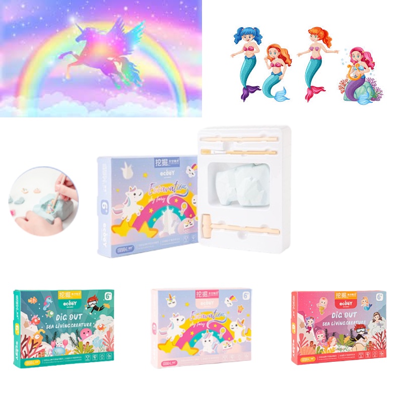 And Fun Creative Toy Unearth Mermaids Cantik Dan Dengan Set Penggalian Kami