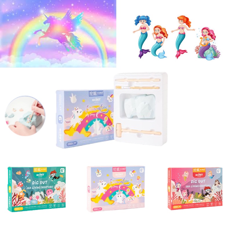 And Fun Creative Toy Unearth Mermaids Cantik Dan Dengan Set Penggalian Kami