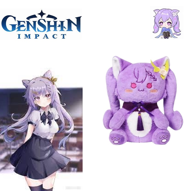 Binatang Boneka Genshin Impact Bentuk Bintang Laut Lucu Untuk Koleksi Anda