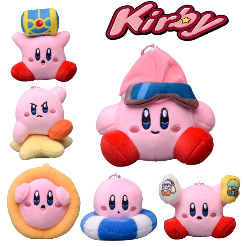 High-quality Kirby Plush Keychain Dibuat Dengan Bahan Plush Pendek Super Lembut Dan Cocok Untuk Kolektor Atau Sebagai Hadiah
