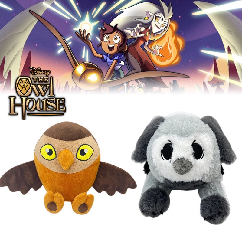 The Owl House Baby King Plush No Customisasi, Sudah Kemasan Jaring