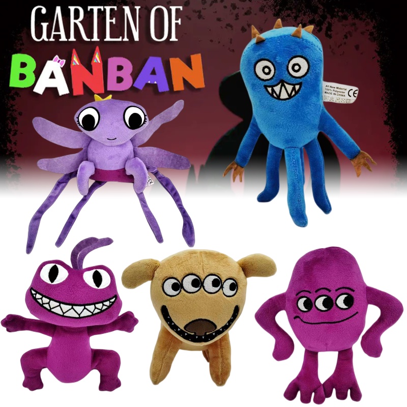 Adorable Banban Garden Plushies Mainan Hewan Lucu Dan Cuddly Untuk Semua Usia