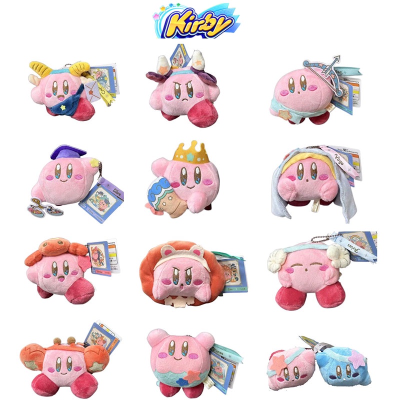 Plush Kirby Boneka Zodiak Dua Belas Maskot Rasi Bintang Kolekte