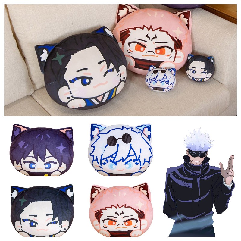 Jujutsu Kaisen Bantal Dan Gantungan Kunci Plush Dengan Cetakan Satoru Gojo, Itadori Yuji, Megumi Fushiguro, Suguru Geto, Sukuna Kartun