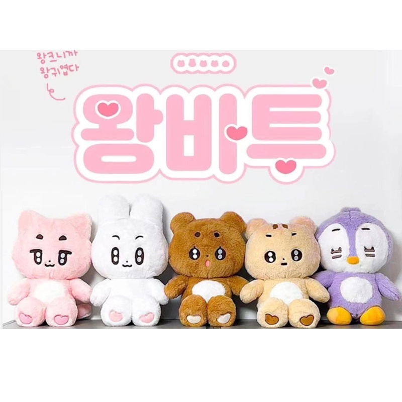 Cuddly Bear Plush Toy Lembut Dan Empuk, Plush Pendek, Tinggi 40cm