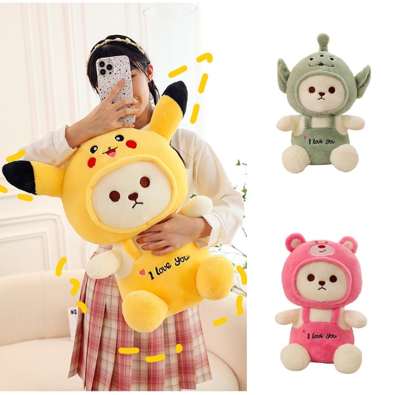 Lovely Lena Teddy Bear Mainan Mewah Dengan Gaya Yang Berbeda