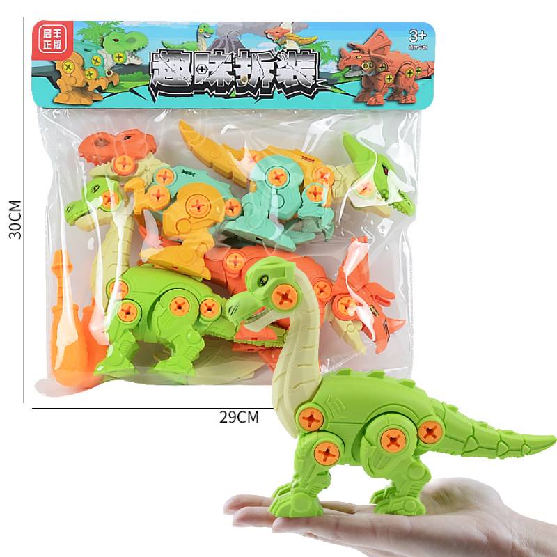 Set Mainan Model Dinosaurus Sekrup Untuk Anak Usia 3-6 Tahun Melancarkan Belajar Dan Kreatifitas Tangan