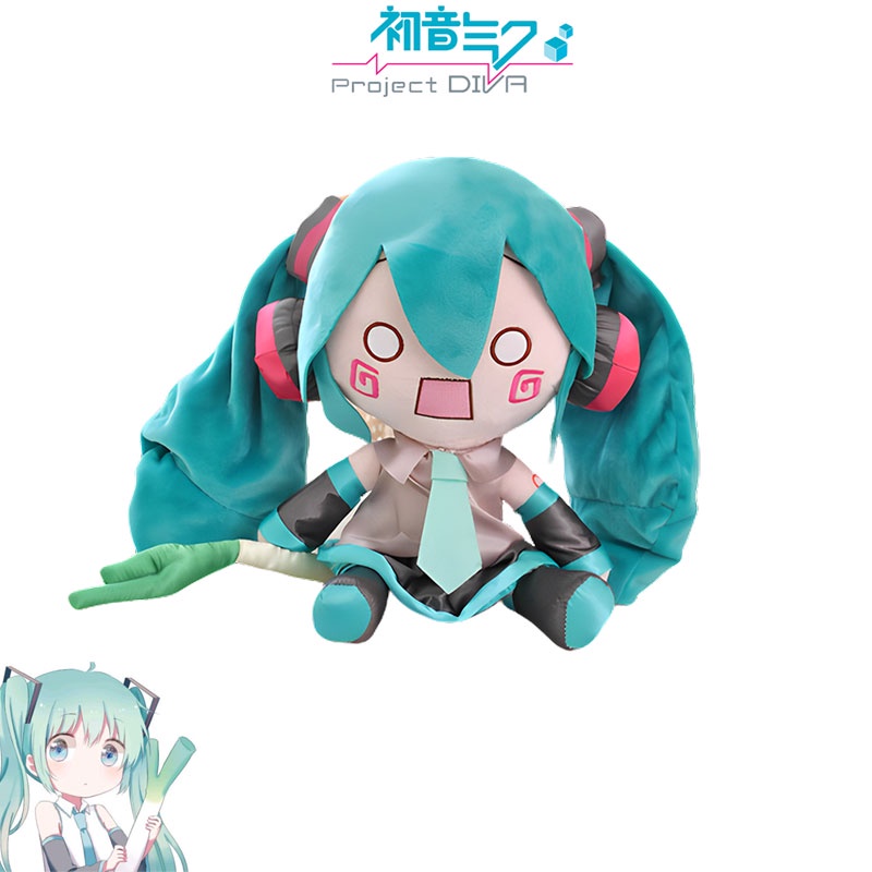 Cuddly Boneka Boneka MIKU Lembut Dan HATSUNE, Ideal Untuk Fans Dan Kolektor 32kg,