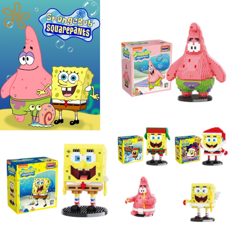 BALODY Balody18379resmi Spongebob Squarepants Blok Bangunan Mainan Edukasi Diy Untuk Anak