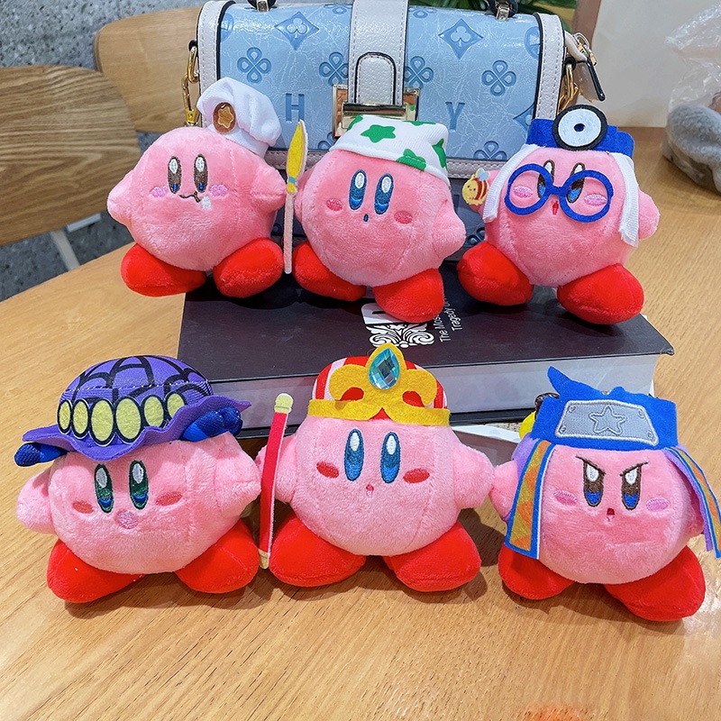 Gantungan Kunci Boneka Plush Kirby Lucu