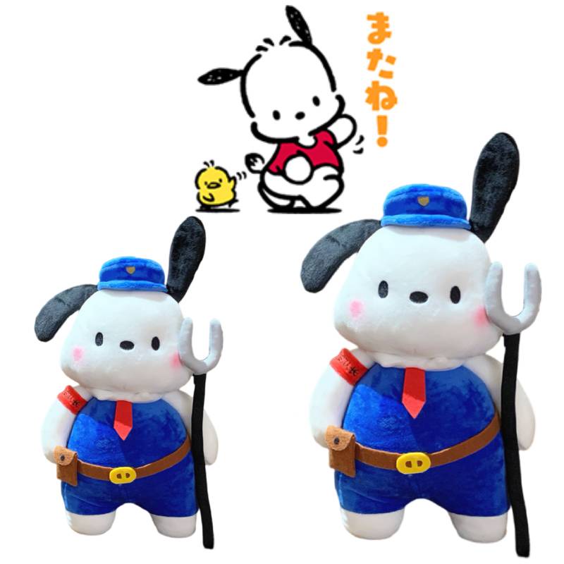 Boneka Plush Pochacco Lembut Dan Cuddly Hadiah Ideal Untuk Ulang Tahun Anak Atau Acara Spesial