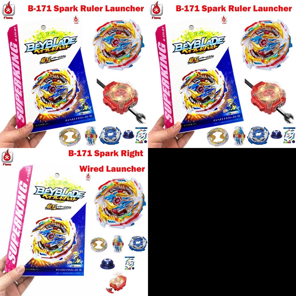 Dragon ・Cm・1A ・Single Superking ・B-171 ・Tempest Beyblade Full Peluncur Taman