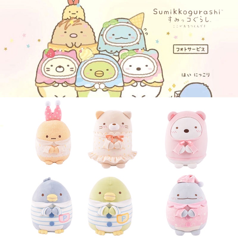 Mainan Plush Corner Buddy Lucu Dan Cuddly Bentuk Hewan Untuk Anak