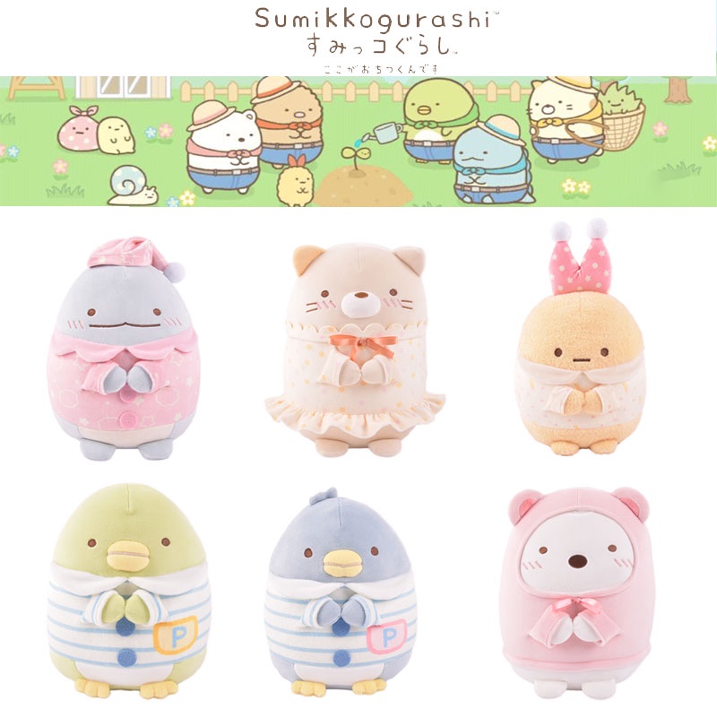 Mainan Plush Corner Buddy Lucu Dan Cuddly Bentuk Hewan Untuk Anak