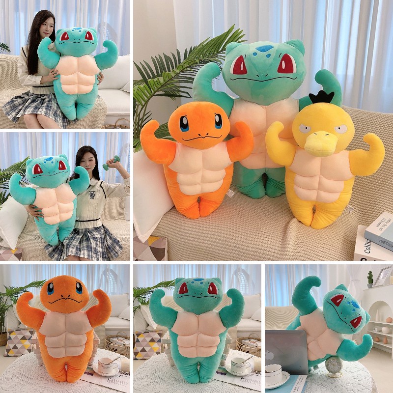 Katak Mainan Mewah Imut Menggemaskan Dan Hewan, Dan Lainnya! Bebek,