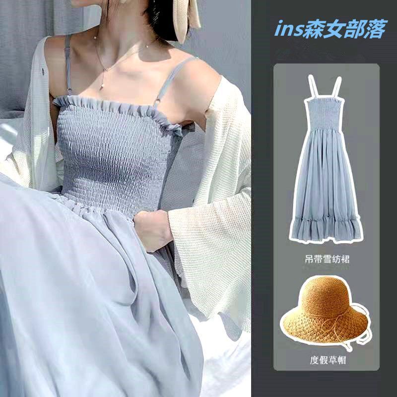 Dress Wanita Best Seller Premium Sepatu upender Chiffon/baju perlindungan matahari berkaitan et, pan