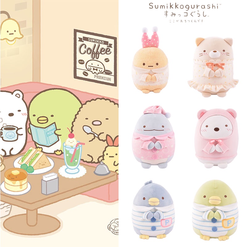 Mainan Plush Corner Buddy Lucu Dan Cuddly Bentuk Hewan Untuk Anak