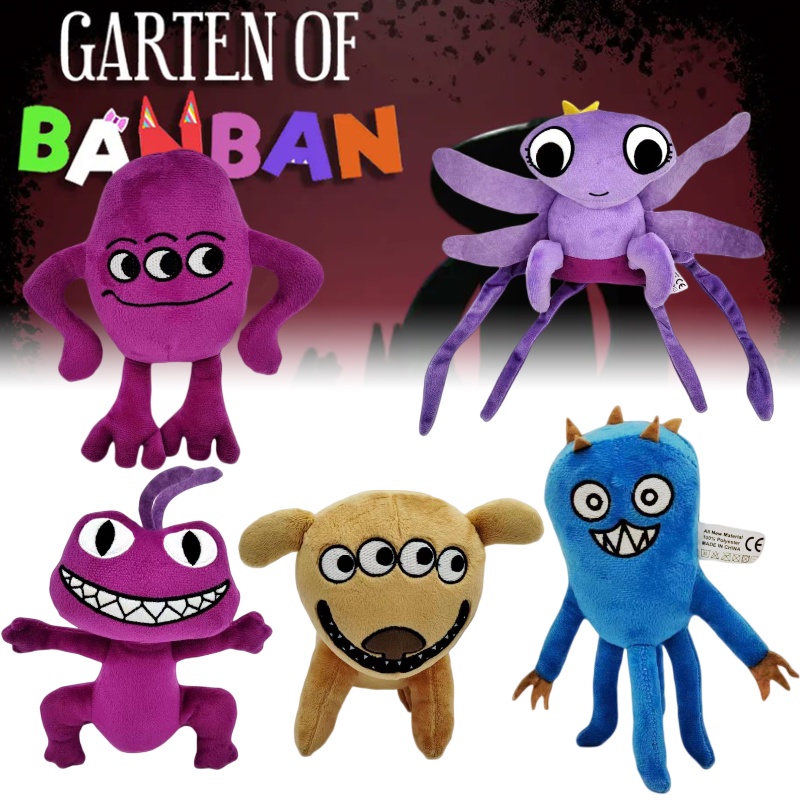 Adorable Banban Garden Plushies Mainan Hewan Lucu Dan Cuddly Untuk Semua Usia