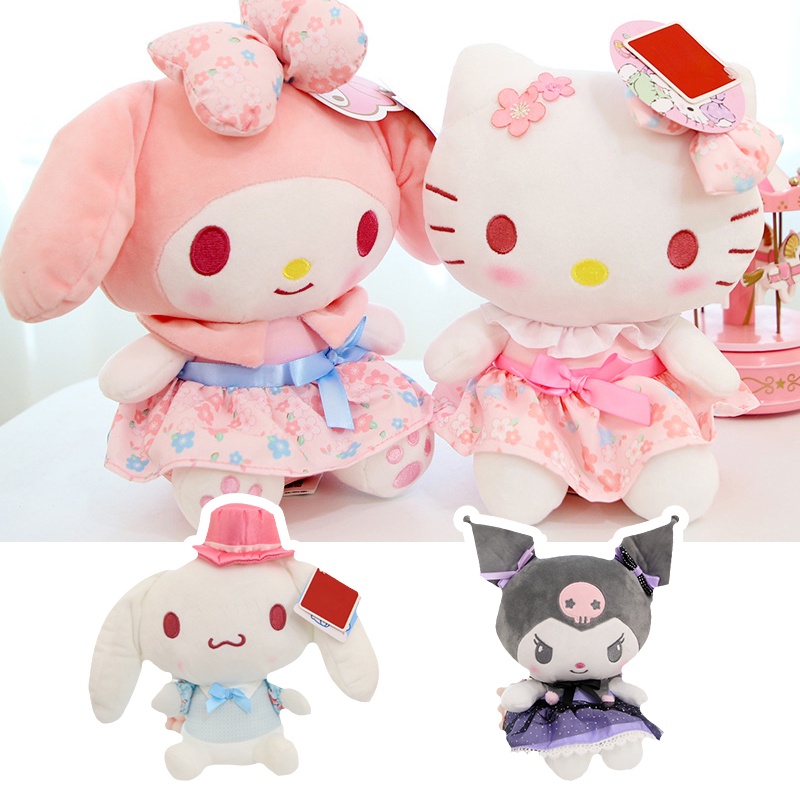 Lovely Delightful Dan Peach Blossom Meilidi Plushie KT