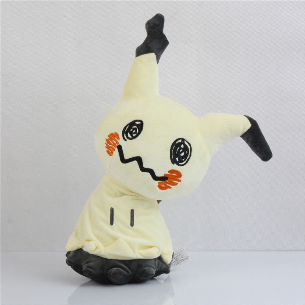 Pusat 8inch Mimikyu Boneka Plush Gambar Matahari Dan Bulan Mainan Anak Lembut