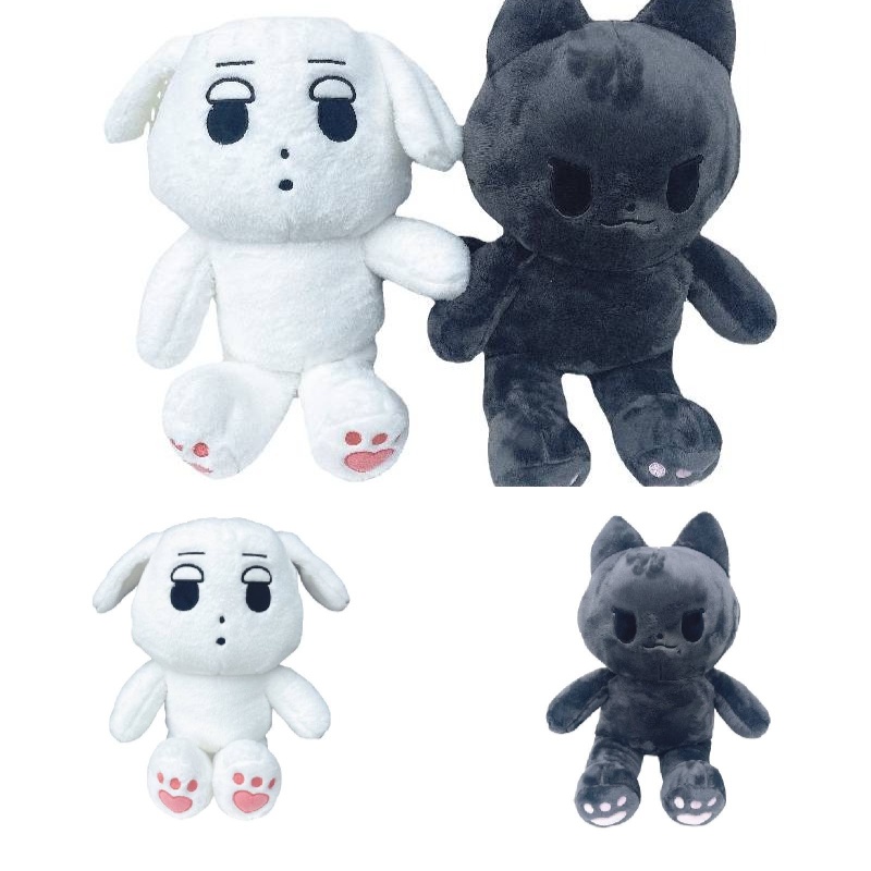 Aespa Luizhimin Dan Kim Minjung's Plushies Grey Cat And White Dog, 40cm, Pendek Mewah