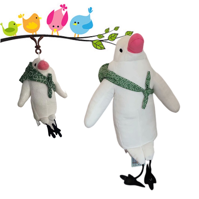 Java Sparrow Putih Boneka Boneka Burung Ransel Mainan Mewah Hadiah Liontin Ulang Tahun