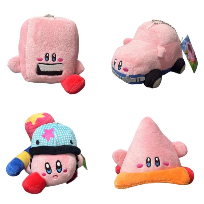 Kirby Gantungan Kunci Mainan Plush Lembut Dan Cuddly Bagus Untuk Hadiah Atau Kolektor