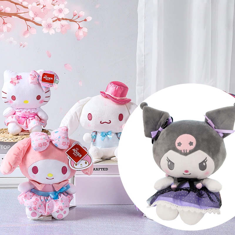 Lovely Delightful Dan Peach Blossom Meilidi Plushie KT