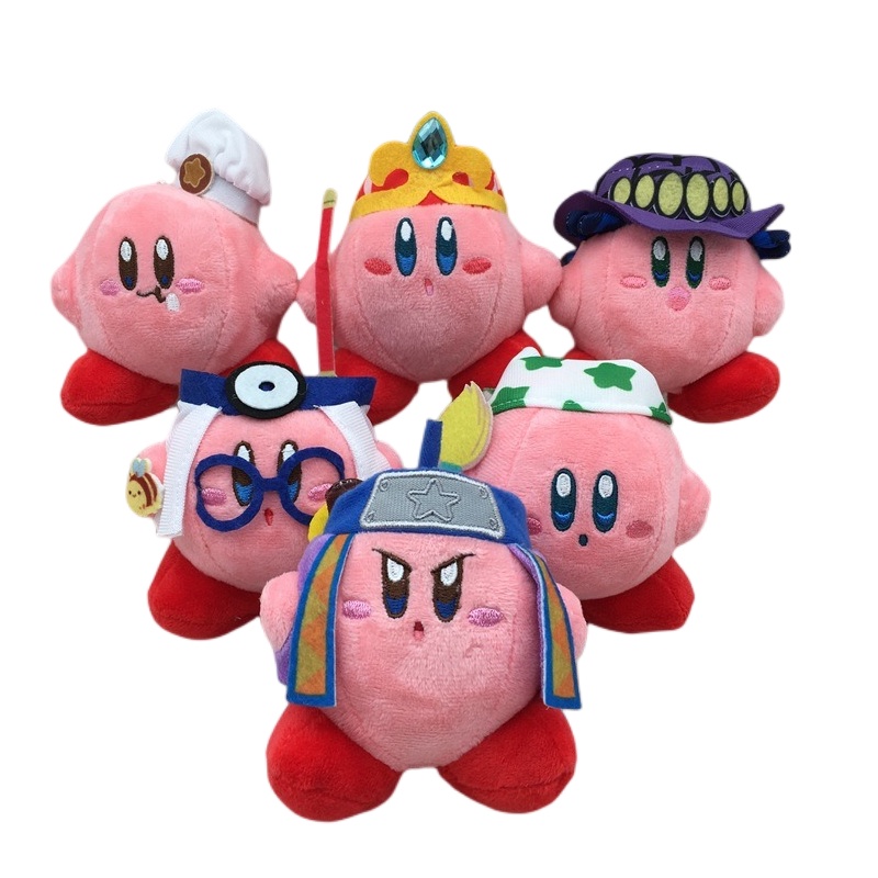 Gantungan Kunci Boneka Plush Kirby Lucu