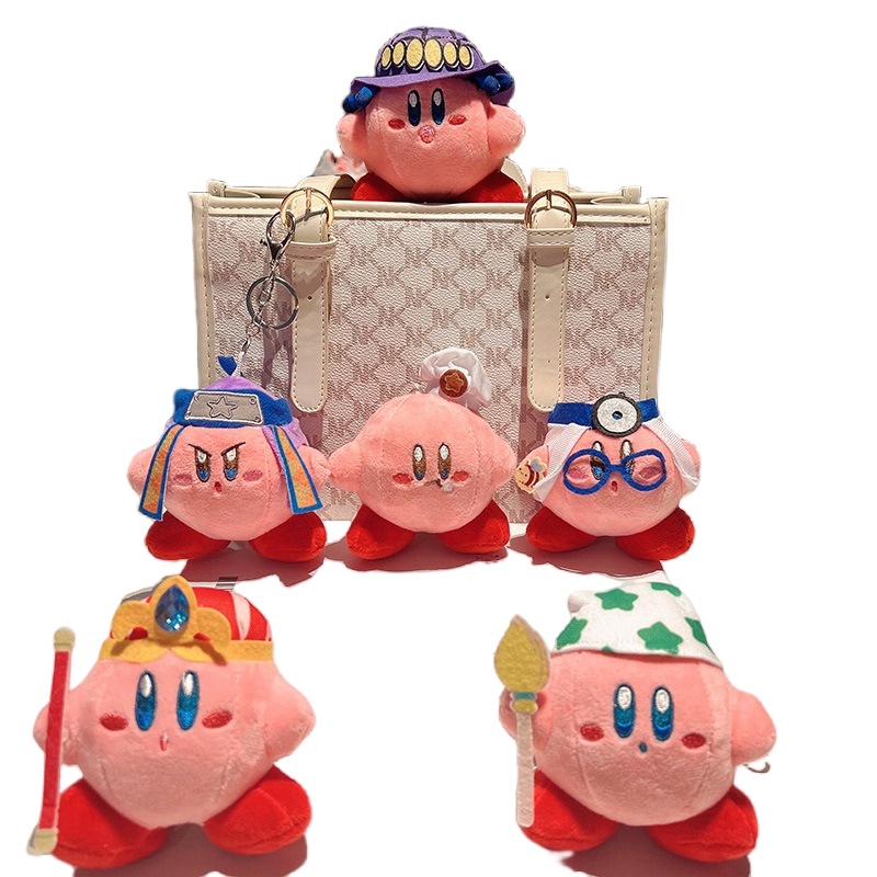 Gantungan Kunci Boneka Plush Kirby Lucu