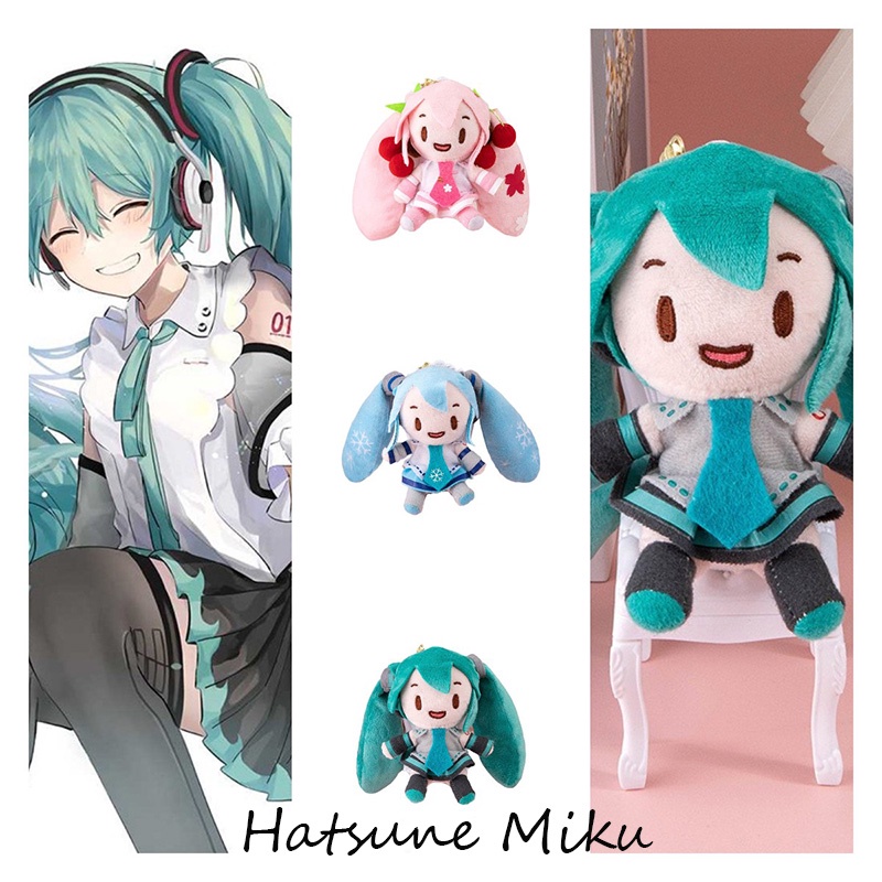 Gantungan Kunci Boneka Hatsune Miku Bulu Pendek Lembut Dengan Butterfly Bow