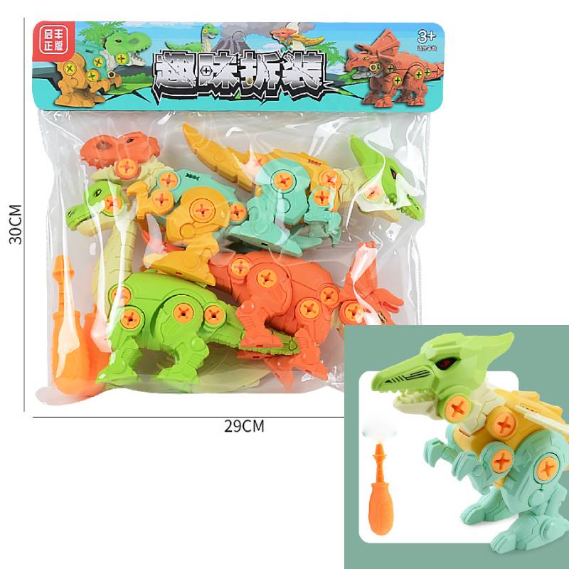 Set Mainan Model Dinosaurus Sekrup Untuk Anak Usia 3-6 Tahun Melancarkan Belajar Dan Kreatifitas Tangan