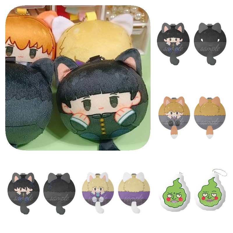 Gantungan Kunci Liontin Plush Mob Psycho100Manis Imut Dengan Karakter Reigen, Teruki, Ritsu, Lesung, Dan Mob