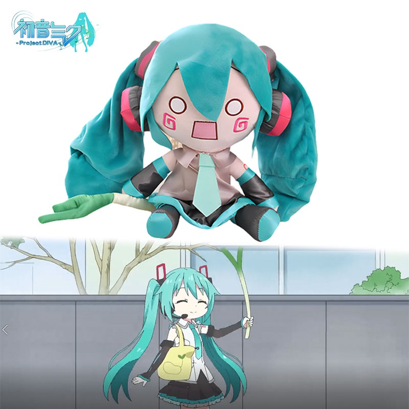 Mainan Plush Hatsune Miku Yang Baru Dirilis, Desain Lucu Dan Elegan, Ideal Untuk Kolektor Anime, 32cm 0.42kg