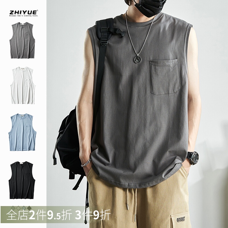 KAOS PRIA Men's Tank Top Summer Thin Fashion Brand Men's Loose Shoulder Sport Fitness Men's Top Shou