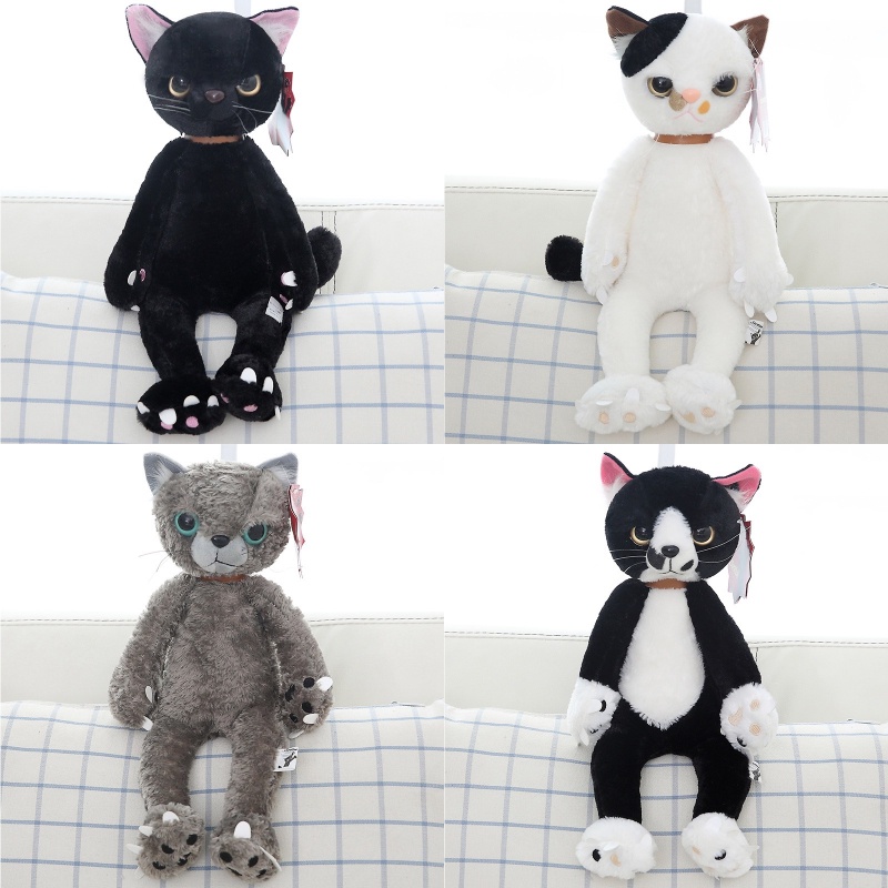 Warm And Fuzzy Rice Field Minho Displeased Cat Plush Toy Stuffed Boneka Binatang