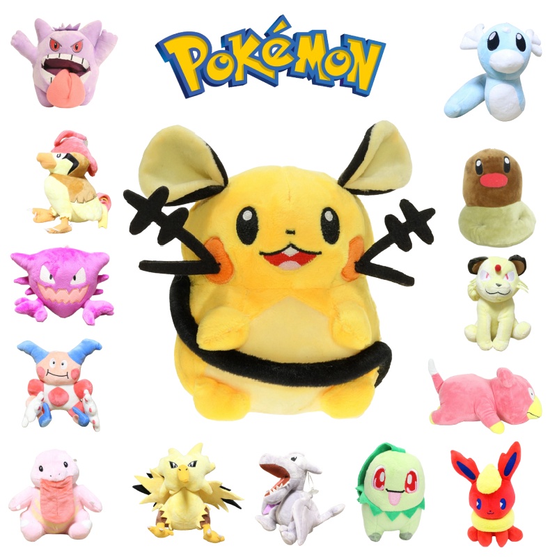 Plushies Adorable Pet Pikachu, Psyduck, Jigglypuff Lebih Dalam Bulu Pendek! 7&quot; Sampai Ukuran 16&quot; Tersedia!