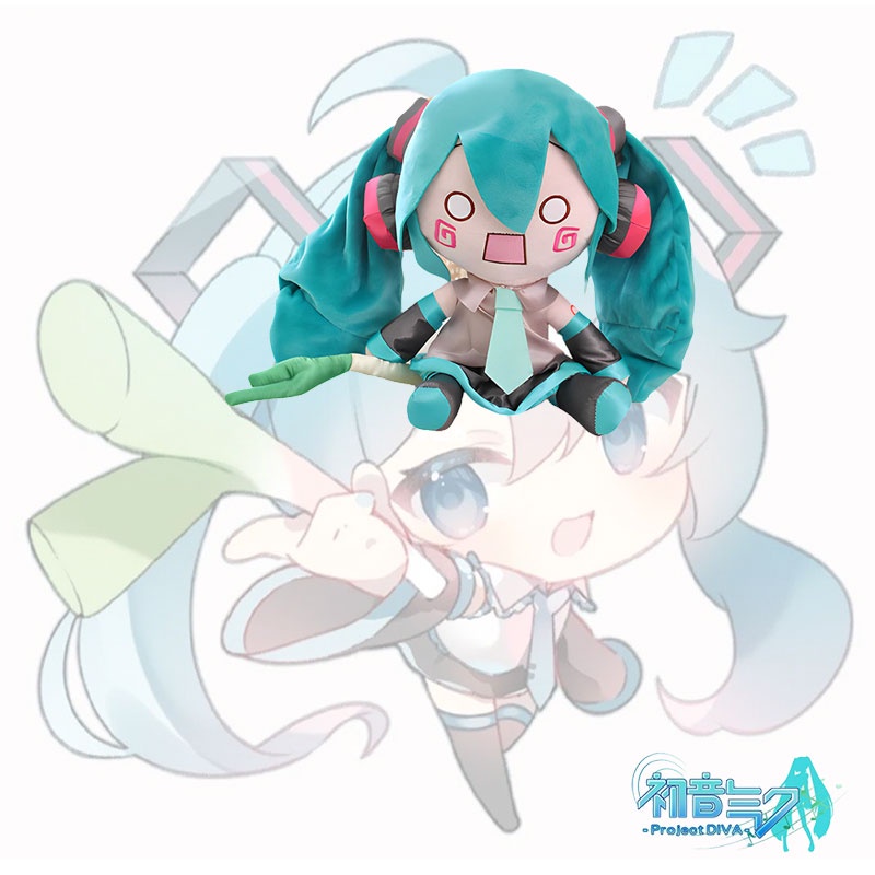 Mainan Plush Hatsune Miku Yang Baru Dirilis, Desain Lucu Dan Elegan, Ideal Untuk Kolektor Anime, 32cm 0.42kg