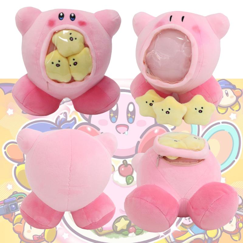 Patung Plush Kirby Dengan Tinggi 18cm Dan Elastisitas